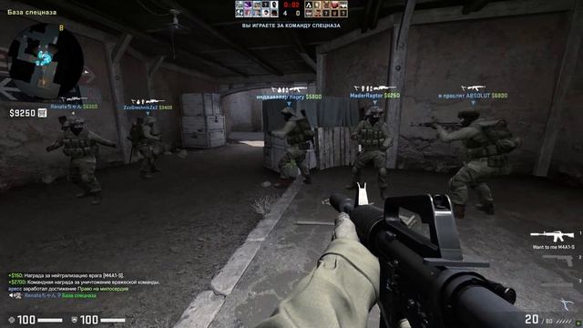 Counter-Strike Global Offensive одна катка. Играю в первый раз.