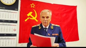 Защита Советского государства-
обязанность каждого гражданина
СССР