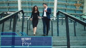 Премьера! VictoryT - Роза \Cover