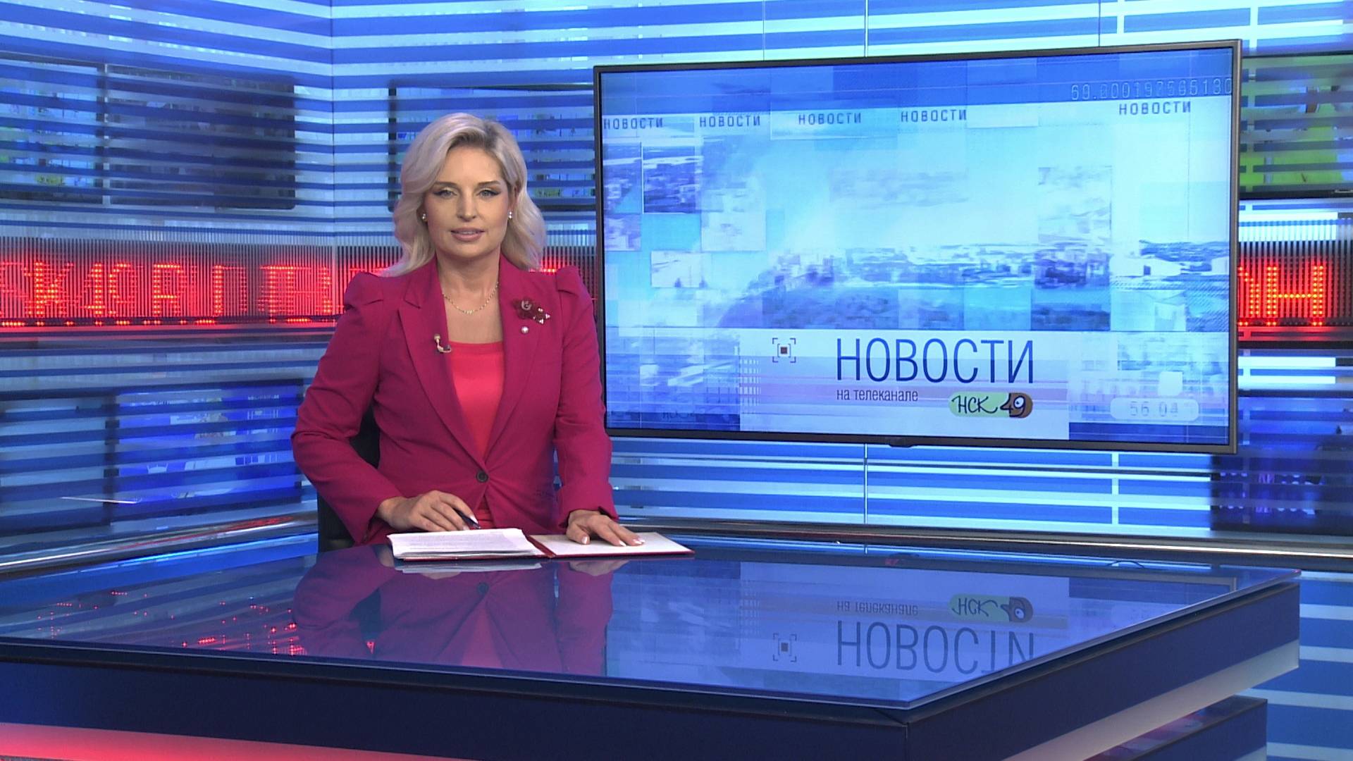 Новости Новосибирска на канале "НСК 49" // Эфир 24.06.25