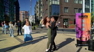 Опен-эйр, бачата (8) - Калининград, Рыбная деревня (22.06.2025)