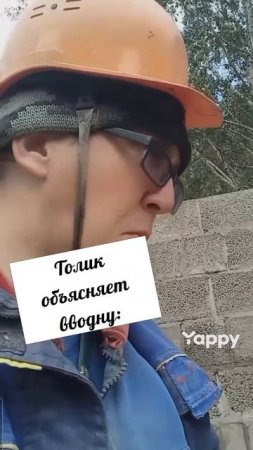#куплинов #ШарикиХрустят