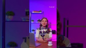 Стипендии ТУСУРа: как учиться и не голодать? 😋 #ТУСУР