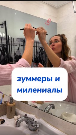 А кто ты?💜