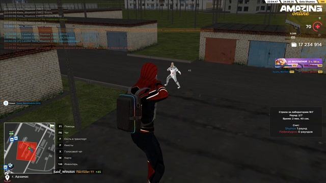 Base Profile 2025.06.24 - 22.03.24.03