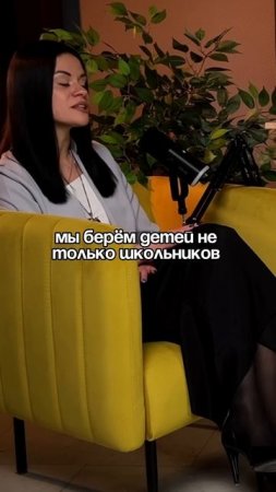 Мастер-классы для детей