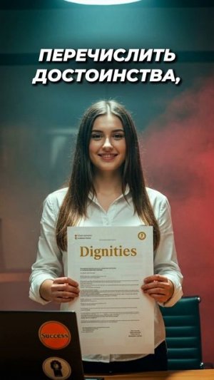 Сможешь назвать ТРИ конкурентных преимущества фирмы? #shorts #обществознание