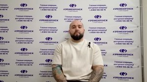 Отзыв о лазерной коррекции зрения в клинике "Зрение Воронеж", 88001009876