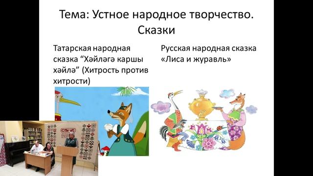 Бархаева смотреть онлайн