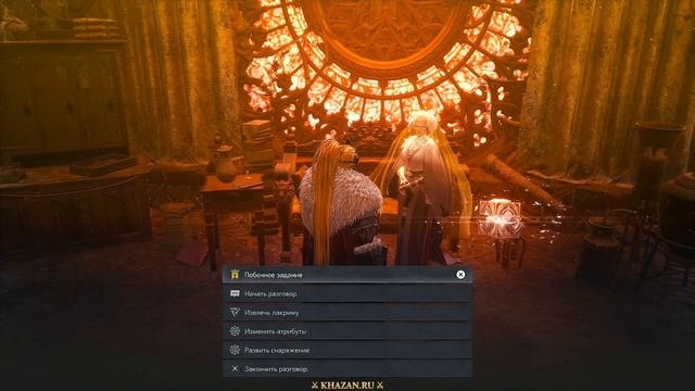 THE FIRST BERSERKER: KHAZAN ◉ НАДАВАЛ ЛЮЛЕЙ ДВУМ БОССАМ - МАЛУКА / КСАЛДИН ➤ №12 (2K/PS5)