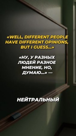 Ошибки в употреблении слов "метафора" и "сравнение" #shorts #литература
