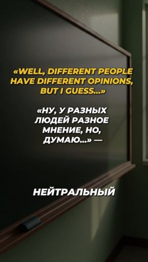 Ошибки в употреблении слов "метафора" и "сравнение" #shorts #литература