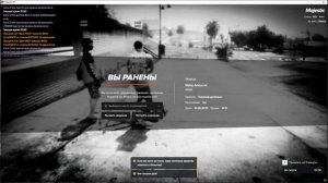 Grand Theft Auto V 2025.06.24 - 14.16.45.06.DVR