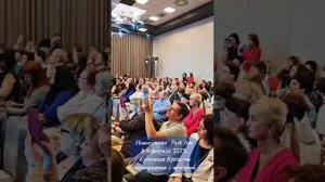 Кузнецкая Крепость - бизнес мероприятие с историей
