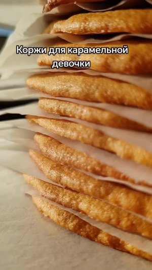Подпишись 👉 https://vk.com/ykrasheniy_iz_kamny