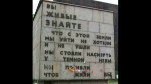 Невский пятачок (стих) #Саша_Питерской