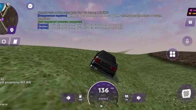 💵Коплю на тир в г. Арзамас часть Авторынок 3.🚘
