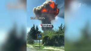 Российские ВС дальними ударами поразили новые украинские военные и связанные с ними цели