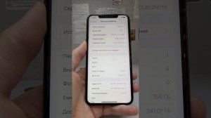 Видеообзор на iphone 11 Pro Max 256GB (Gold)
C53