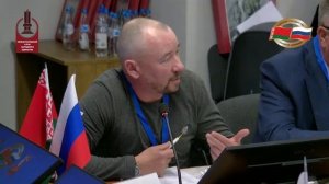 Шейнин Артём Григорьевич на Круглом столе «Защищая Отечество» МКНЕ