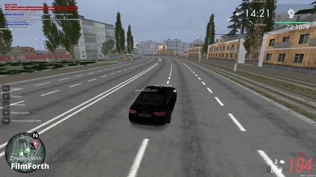 АУДИ