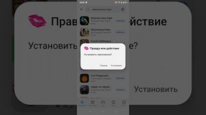 вторая часть играю в рандомные игры которые выберу с закрытыми глазами