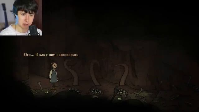 Windy31СТРАШНАЯ СКАЗКА 3 ВЫШЛА! ➲ Creepy Tale 3 #1