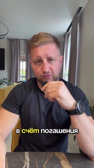 Ипотека — не приговор. Главное — с умом.
«Пиши в комменты свою цифру 😅»