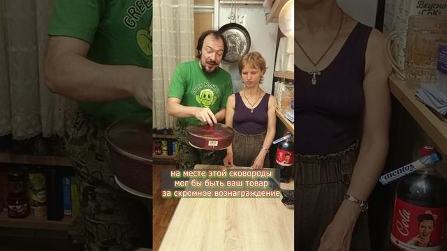Сковорода с антипригарным покрытием  распаковка и проверка - можно жарить без масла