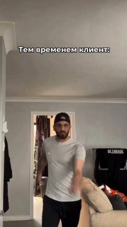 Когда кто-то решил устроить Оскар за опоздание в 30 секунд 🗿