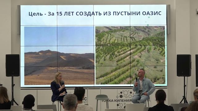 ТЕХНОЛОГИИ СОРТИРОВКИ И ПЕРЕРАБОТКИ - ПЕРЕХОД К ЭКОНОМИКЕ ЗАМКНУТОГО ЦИКЛА
