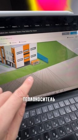 Геотермальное отопление под ключ 🔥