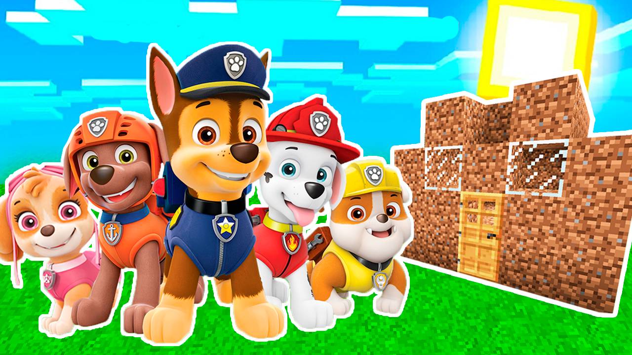ВСТРЕТИЛ СЕМЬЮ ЩЕНЯЧИЙ ПАТРУЛЬ и ПОСТРОИЛ им ДОМ в МАЙНКРАФТ смотреть онлайн