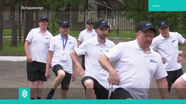 Новости Владимира и Владимирской области за 24 июня 2025 года. Вечерний выпуск