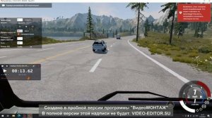 реконструкция аварии с тойота ленд крузер прадо и фурой даф