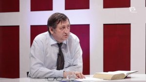 Лиха беда начало  | Изучаем Библию с Заокским университетом