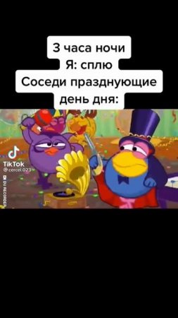 Смешарики жёстко рофлят l Смешной мем про смешариков