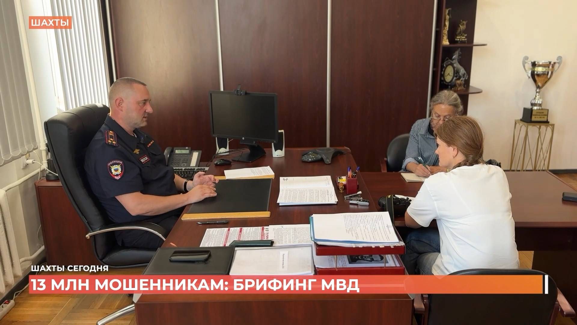 В июне телефонные мошенники украли 13 миллионов рублей