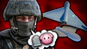 НОВОЕ РУССКОЕ ОРУЖИЕ