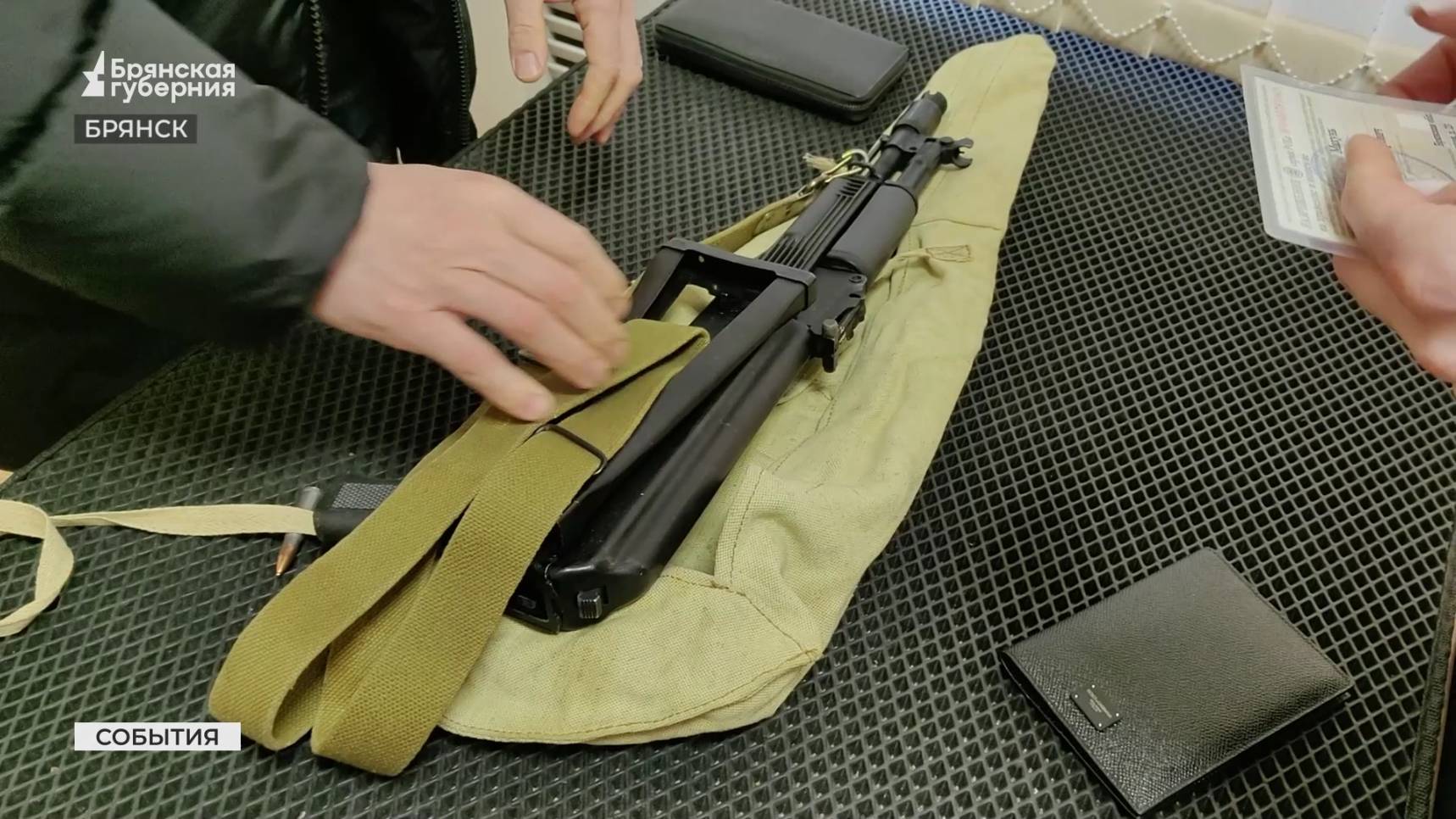Более 200 брянских владельцев оружия проверили росгвардейцы за неделю