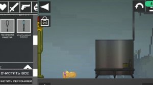 корень солодки...