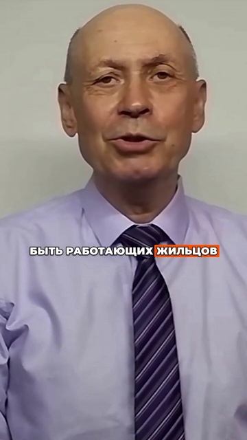 После 80 лет можно не платить за капремонт — как вернуть уже уплаченное