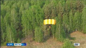 09:30 ВЕСТИ САХА 24/06/25 НА ЯКУТСКОМ ЯЗЫКЕ