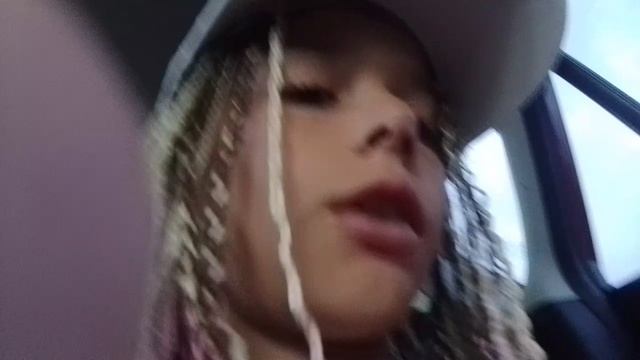 едем на дачу