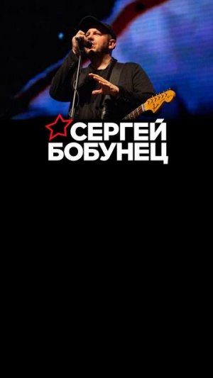 Афиша
