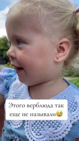 Подняла настроение😍