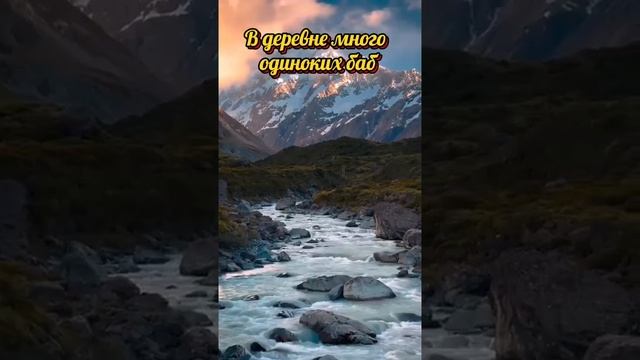 ПЕСНЯ! 🙂