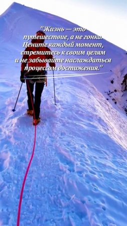 МОТИВАТОР