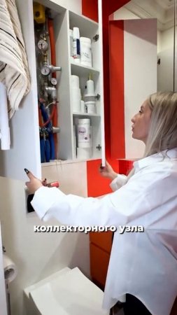 Обзор нашего яркого ремонта на трех квадратных метрах!