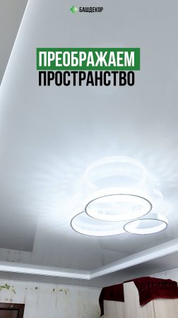 89872404012

Адрес: г. Стерлитамак, ул. Халтурина 182а, к2